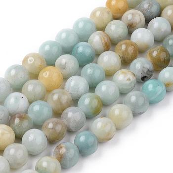 Natural Flower Amazonite Beads Strands, Round, 8mm, Hole: 2mm, about 48pcs/strand, 14.7 inch(37.5cm)