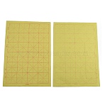 Written Paper for Chinese Calligraphy Brush Pen, Practice Xuan Paper, Rice Paper, Dark Khaki, 35.7x24.9x0.01cm, 40 sheets/bag(DIY-WH0304-571)
