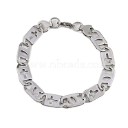 304 Stainless Steel Mariner Hollow Cross Link Chain Bracelets, with 201 Stainless Steeel Findings, Stainless Steel Color, 8-1/2 inch(21.5cm)(BJEW-B078-64P-01)