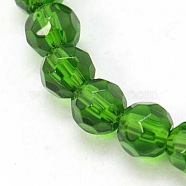 Faceted Glass Round Beads Strands, Green, about 6mm in diameter, hole: about 1mm, about 50pcs/strand(X-GF6mmC18)
