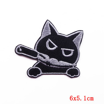 Cat Theme Computerized Embroidery Cloth Iron on/Sew on Patches, Costume Accessories, Black, 51x60mm