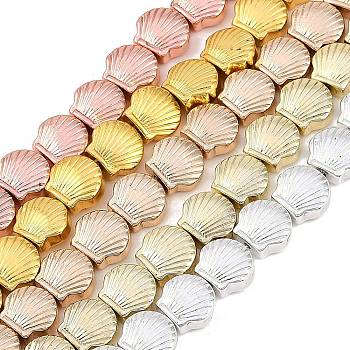 Electroplated Synthetic Non-magnetic Hematite Beads Strands, Shell Shape, Mixed Color, 7.5x8.5x3.5mm, Hole: 1mm, about 52pcs/strand, 16.14 inch(41cm)