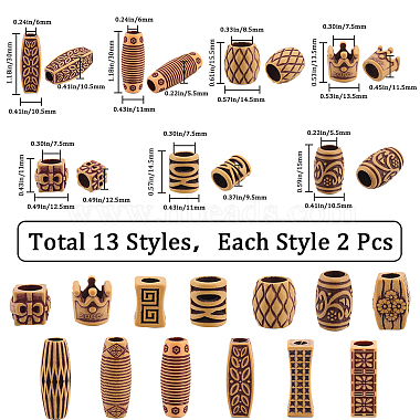 26個 13 スタイルのプラスチック製ドレッドヘア編みビーズ(OHAR-GF0001-29)-2