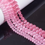 Round Cat Eye Beads, Elastic Crystal Thread, Stretchy String Bead Cord, for Beaded Jewelry Making,, Pink, Beads: 6~10mm, Hole: 0.8~1mm, 175pcs/box(G-SZ0001-80E)
