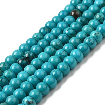Natural Howlite Beads Strands, Dyed, Rondelle, Turquoise, 8~8.5x6~6.5mm, Hole: 1.2mm, about 64pcs/strand, 15.63~15.75''(39.7~40cm)