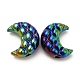 Opaque Acrylic Beads(X-MACR-D074-06A)-1