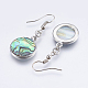 Abalone Shell/Paua Shell Dangle Earrings(EJEW-F147-A08)-2