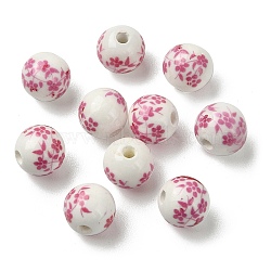 Handmade Printed Porcelain Round Beads, with Flower Pattern, Lavender, 10mm, Hole: 2mm(PORC-YW0001-05B)