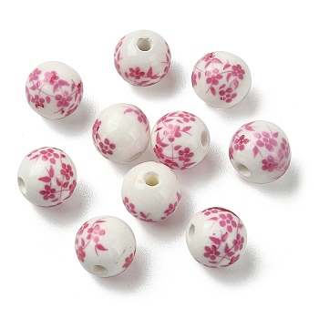 Handmade Printed Porcelain Round Beads, with Flower Pattern, Lavender, 10mm, Hole: 2mm