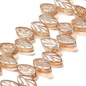 Electroplate Glass Beads Strands, Leaf, PeachPuff, 11x7x4mm, Hole: 0.8mm, about 100pcs/strand, 23.15~23.50''(58.8~59.7cm)
