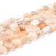 Natural Multi-Moonstone Beads Strands(G-G018-07)-1