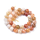 Natural Jade Beads Strands(G-L538-034-10mm)-3