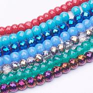 Glass & Electroplated Glass Beads Strands, Faceted, Drum, Mixed Color, 8x6mm, Hole: 1mm, about 40pcs/strand, 9.4 inch(EGLA-E047)