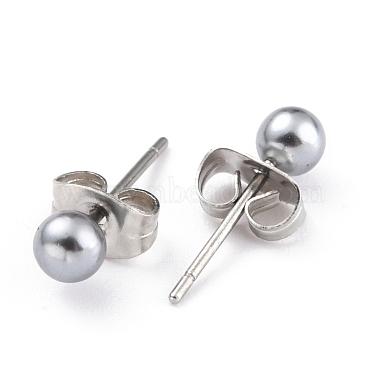 Acrylic Imitation Pearl Ball Stud Earrings(STAS-Z035-05B-03)-2