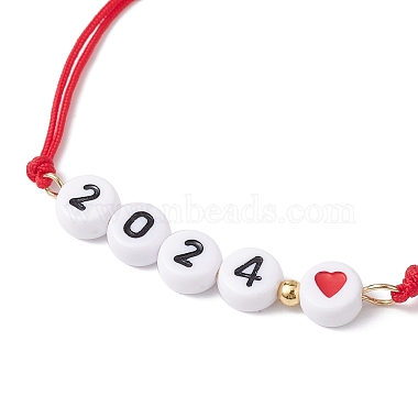 2шт. 2 цветное сердце со словом 2024 набор браслетов из плетеных акриловых бусин(BJEW-JB09780)-5