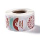 4 Patterns Christmas Round Dot Self Adhesive Paper Stickers Roll(X-DIY-A042-03A)-2