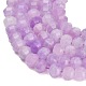 teints naturels blancs perles de jade brins(GG-CBA9106-01J)-3