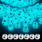 20Pcs Luminous Cube Letter Silicone Beads 12x12x12mm Square Dice Alphabet Beads with 2mm Hole Spacer Loose Letter Beads for Bracelet Necklace Jewelry Making, Letter.M, 12mm, Hole: 2mm(JX437M)