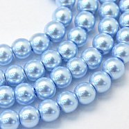 Baking Painted Glass Pearl Bead Strands, Pearlized, Round, Sky Blue, 5~6mm, Hole: 1mm, about 186pcs/strand, 31.4 inch(X-HY-Q003-5mm-24)