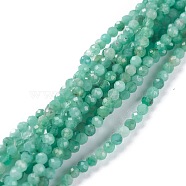 Natural Emerald Beads Strands, Round, Faceted, 2mm, Hole: 0.5mm, about 173pcs/strand, 15.55~15.75inch(39.5~40cm)(G-A026-A01-2mm)