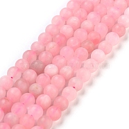 Frosted Natural Rose Quartz Bead Strands, Round, 6mm, Hole: 0.8mm, about 65pcs/strand, 15 inch~16 inch(G-J120-30-6mm)