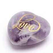 Natural Amethyst Carved Heart Love Stone, Pocket Palm Stone for Reiki Balancing, Home Display Decorations, 30x30mm(PW-WG19585-01)