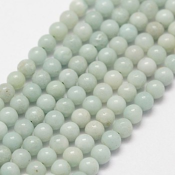 Natural Amazonite Beads Strands, Round, 3mm, Hole: 0.5mm, about 125pcs/strand