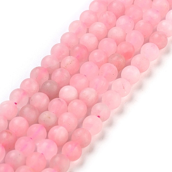 Frosted Natural Rose Quartz Bead Strands, Round, 6mm, Hole: 0.8mm, about 65pcs/strand, 15 inch~16 inch