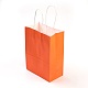 Pure Color Kraft Paper Bags(AJEW-G020-A-08)-2