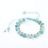 Natural Hemimorphite Braided Bead Bracelets, Nylon Thread Square Knot Bracelet, with Brass Spacer Beads, 2-1/4 inch~3-1/4 inch(5.8~8.2cm)(BJEW-JB04914-04)