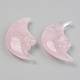 Natural Rose Quartz Beads(G-T132-021)-2