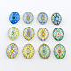 Cabochons ovales à dos plat avec motif de kaleidoscope fleur en verrre for DIY Projects(GGLA-R022-18x13-38)-1