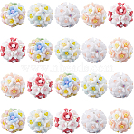 20Pcs 5 Colors Luminous Polymer Clay Rhinestone Flower Beads, Glow in the Dark, for Phone Chains, Doll Keychains & Bag Decorations, Mixed Color, 19mm, Hole: 2mm, 4pcs/color(RESI-SC0005-56)