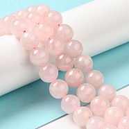 Natural Madagascar Rose Quartz Beads Strands, Round, 10mm, Hole: 1mm, about 37pcs/strand, 15.55''(39.5cm)(G-F641-01-D)