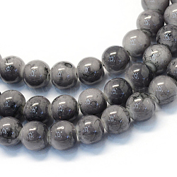 Baking Painted Glass Round Bead Strands, Gray, 8.5~9mm, Hole: 1.5mm, about 105pcs/strand, 31.8 inch(X-DGLA-Q019-8mm-66)