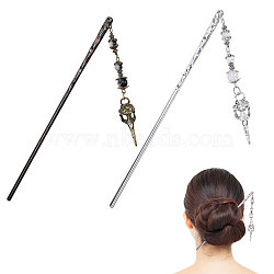2Pcs 2 Colors Alloy & Glass Hair Sticks, Hair Accessories for Woman Girls, Antique Silver & Antique Golden, 270mm(OHAR-CA00001)