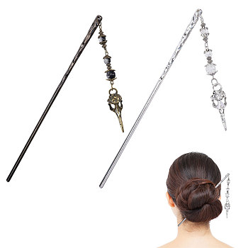 2Pcs 2 Colors Alloy & Glass Hair Sticks, Hair Accessories for Woman Girls, Antique Silver & Antique Golden, 270mm