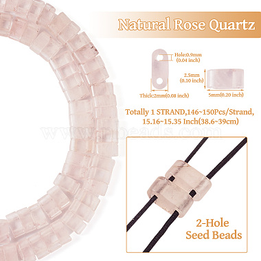 Natural Rose Quartz Multi Strand Links(G-TAC0005-04B)-17