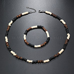 Bohemian Style Coconut Shell with Synthetic Turquoise Rondelle Beaded Necklaces & Bracelets Sets, Coconut Brown, 400~500mm(FS-WG8D889-01)