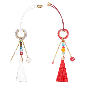 Faceted Glass Beaded Car Pendant Decorations, with Word Luck Alloy Enamel Charm, Polyester Tassel, Iron Cable Chains and 304 Stainless Steel Split Key Rings, Golden, 215mm, 2 colors, 1pc/color, 2pcs/set