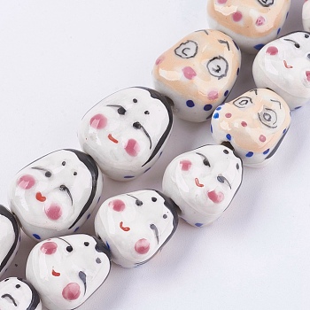 Handmade Porcelain Beads, Human Face, Mixed Color, 17~20.5x15~18.5x13~15mm, Hole: 2~3.5mm
