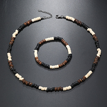 Bohemian Style Coconut Shell with Synthetic Turquoise Rondelle Beaded Necklaces & Bracelets Sets, Coconut Brown, 400~500mm