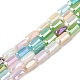 Electroplate Glass Beads Strands(GLAA-Q098-A01-01)-1