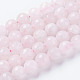 Natural Rose Quartz Beads Strands(X-G-G542-8mm-31)-1
