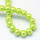 Baking Painted Pearlized Glass Pearl Round Bead Strands(X-HY-Q003-12mm-66)-4
