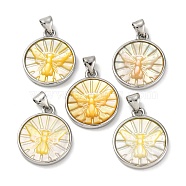 Natural Yellow Shell Carved Moth Pendants, Rack Plating Brass Flat Round Charms, Platinum, 20x17x3mm, Hole: 3.5x5mm(KK-D537-04P-01)