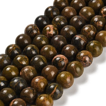 Natural Bumblebee Jasper Beads Strands, Round, 10mm, Hole: 1~1.2mm, about 39pcs/strand, 15.16 inch(38.5cm)