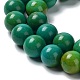Natural Howlite Beads Strands(G-E604-B05-C)-3
