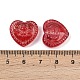 Glass Beads(GLAA-G126-01C)-3