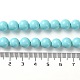 Shell Pearl Beads Strands(SP8MM245)-4